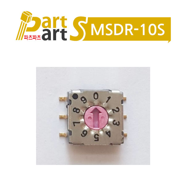 (SungMun) 로터리 스위치 MSDR-10S