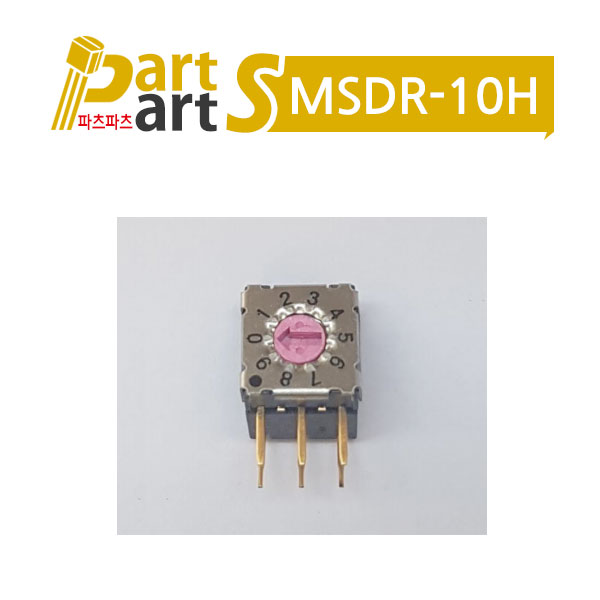 (SungMun) 로터리 스위치 MSDR-10H
