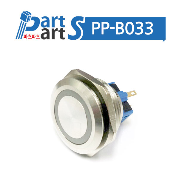 (PP-B033) 30파이 LED 푸쉬버튼 스위치 GQ30-11E/24V