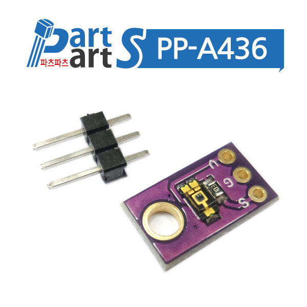 (PP-A436) TEMT6000 광센서 Light Sensor
