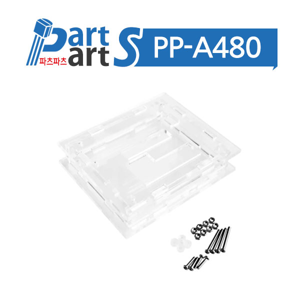 (PP-A480) W1209 디지털 온도 컨트롤 케이스