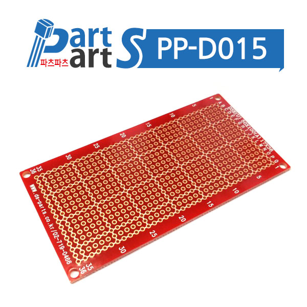(PP-D015) 에폭시 양면기판 DSE 만능기판 2.54 17x36