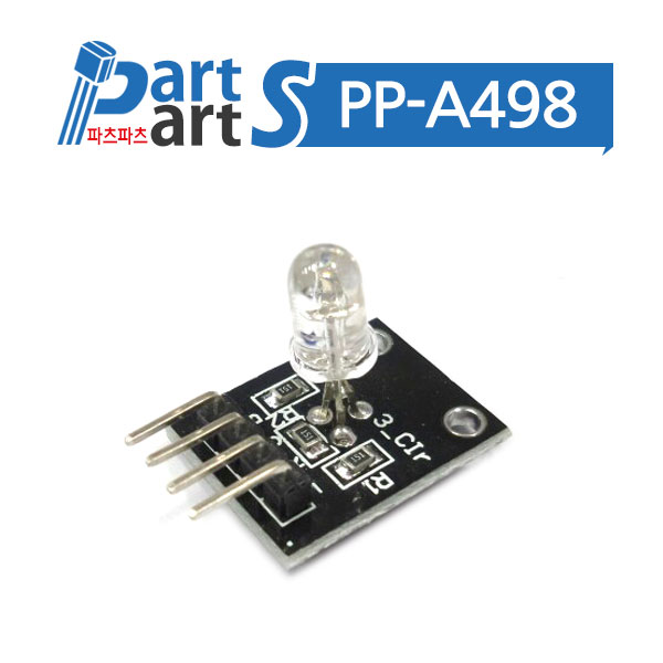 (PP-A498) 아두이노 5mm 3색 RGB LED 모듈 4핀 KY-016
