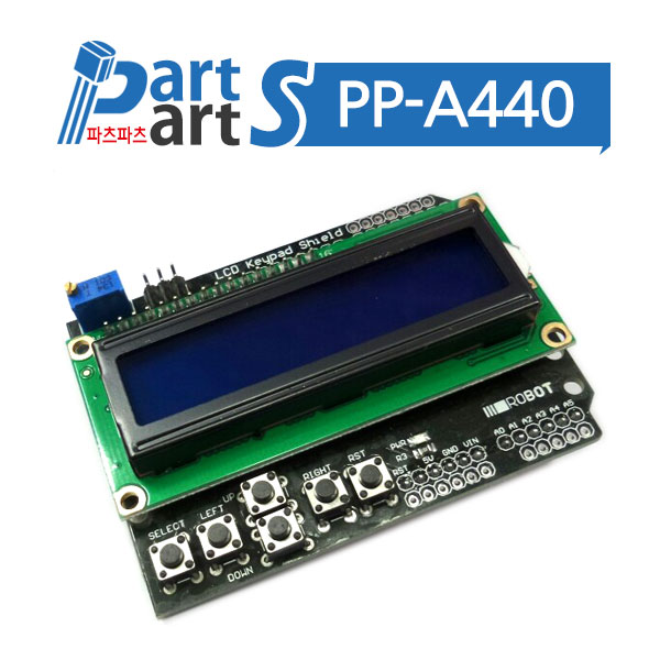 (PP-A440)1602 LCD 키패드 쉴드 모듈 16x2 LCD Shield