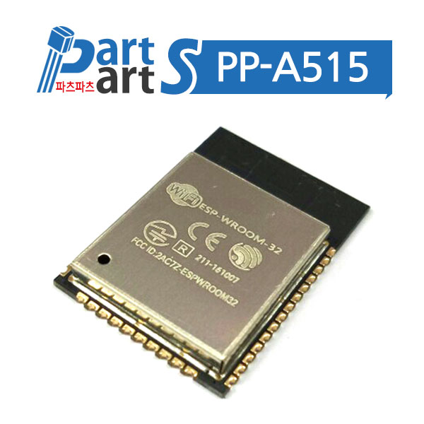 (PP-A515) ESP32 WiFi+BLE 와이파이 블루투스 모듈