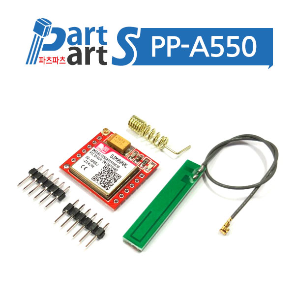 (PP-A550) SIM800L GSM GPRS 모듈 FOR 아두이노