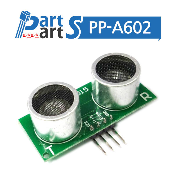 (PP-A602) US-015 고정밀 초음파센서 거리센서 모듈