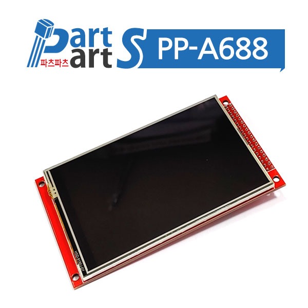(PP-A688) 3.95인치 TFT LCD 모듈 터치모듈 320x480