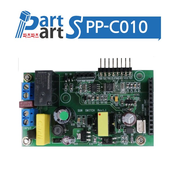 (PP-C010) MSP-PRJ430FR2311 BOARD MSP430 프로젝트 보드