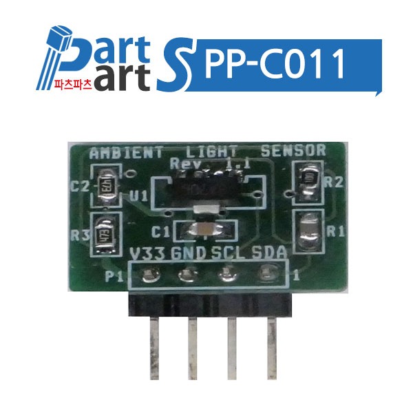 (PP-C011) SEN-SHT20 BOARD I2C통신 온습도 센서