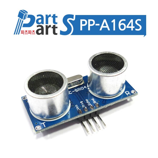 (PP-A164S) UART IIC 초음파센서 모듈 HC-SR04 3V-5V