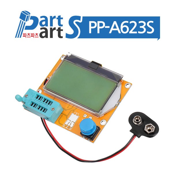 (PP-A623S) LCR-T4 그래픽 전자부품측정기테스터+스냅