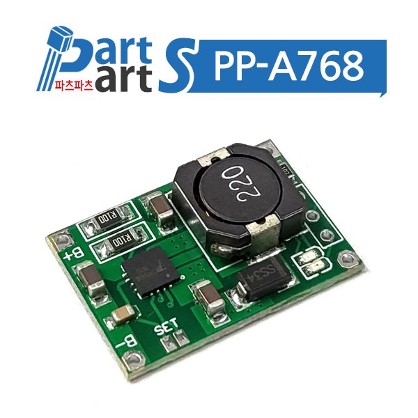 (PP-A768) TP5100 2A 배터리 충전 모듈 4.2V 8.4V