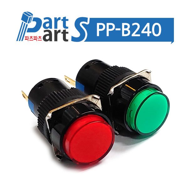 (PP-B240) KNDELE 16파이 LED표시등 LA167-E6-D/24V
