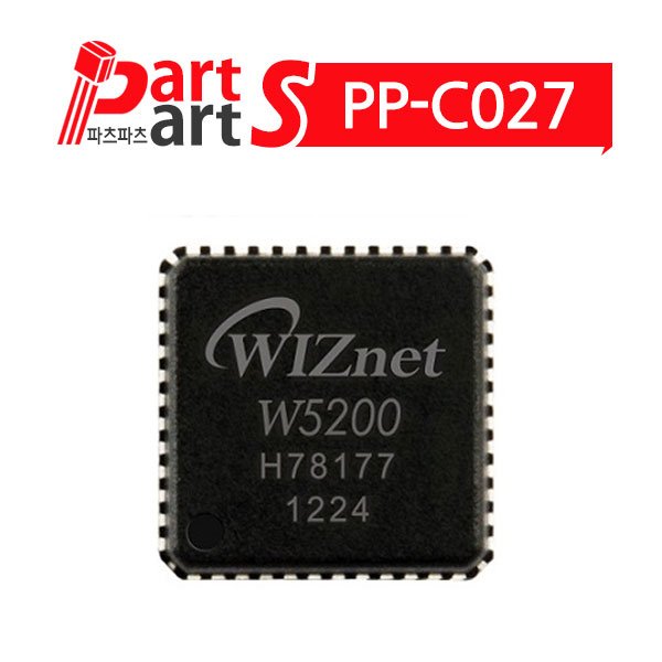 (PP-C027) 위즈넷(WIZnet) W5200