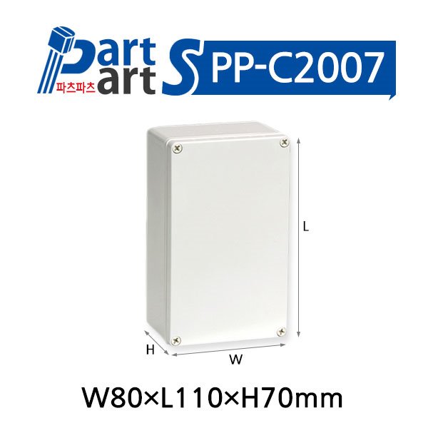 (PP-C2007) 박스코(BOXCO) BC-AGS-081107 컨트롤박스