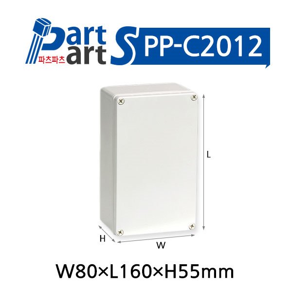 (PP-C2012) 박스코(BOXCO) BC-AGS-081605 컨트롤박스