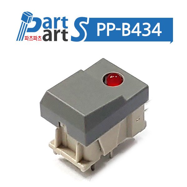 (PP-B434) EAO PCB LED 푸쉬버튼스위치 96-323.837