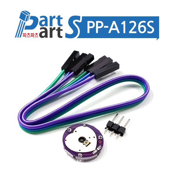 (PP-A126S)심박센서 심장박동센서(맥박) Pulse Sensor