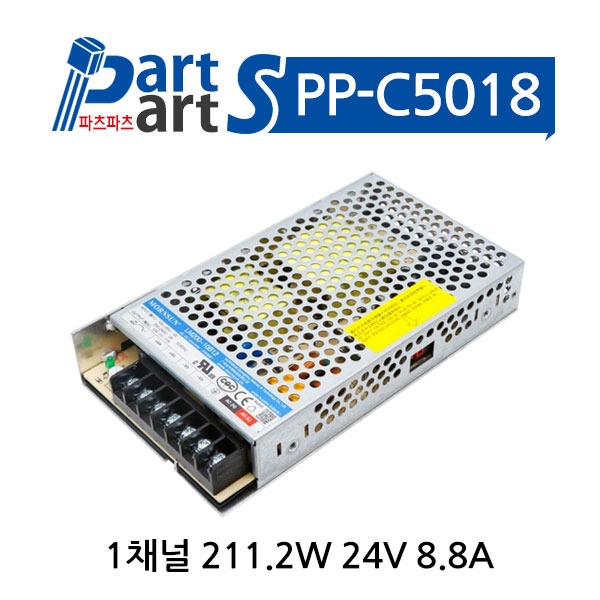 (PP-C5018) LM200-10B24 AC-DC 파워서플라이 SMPS