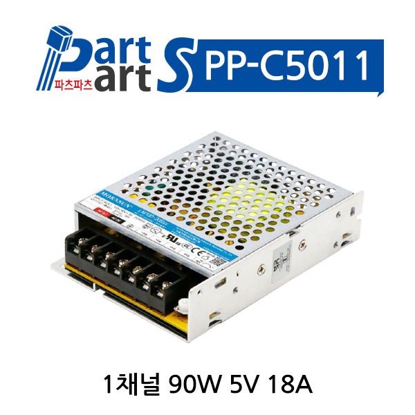 (PP-C5011) LM100-20B05 AC-DC 파워서플라이 SMPS