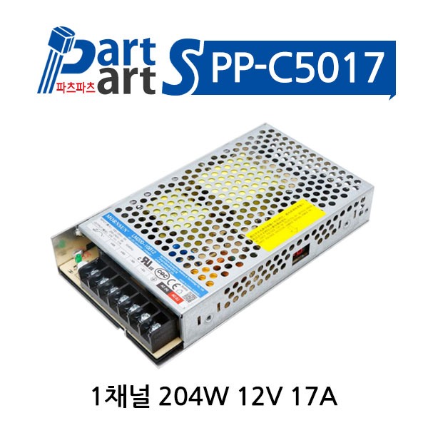 (PP-C5017) LM200-10B12 AC-DC 파워서플라이 SMPS