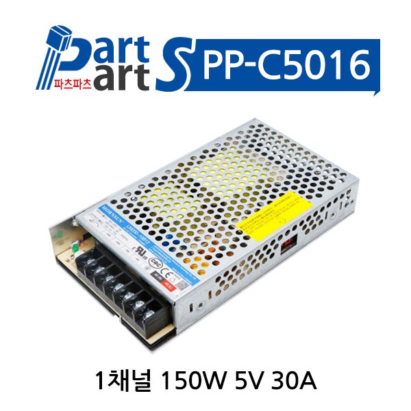 (PP-C5016) LM200-10B05 AC-DC 파워서플라이 SMPS
