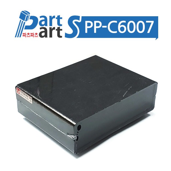 (PP-C6007) FB16 다목적 박스 140x110x42mm