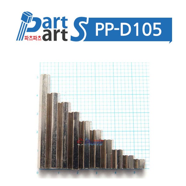 (PP-D105) PCB서포트 금속-3파이 Female(10개묶음)