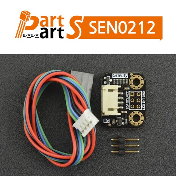 (SEN0212) 아두이노 TCS34725 RGB 컬러 센서 모듈