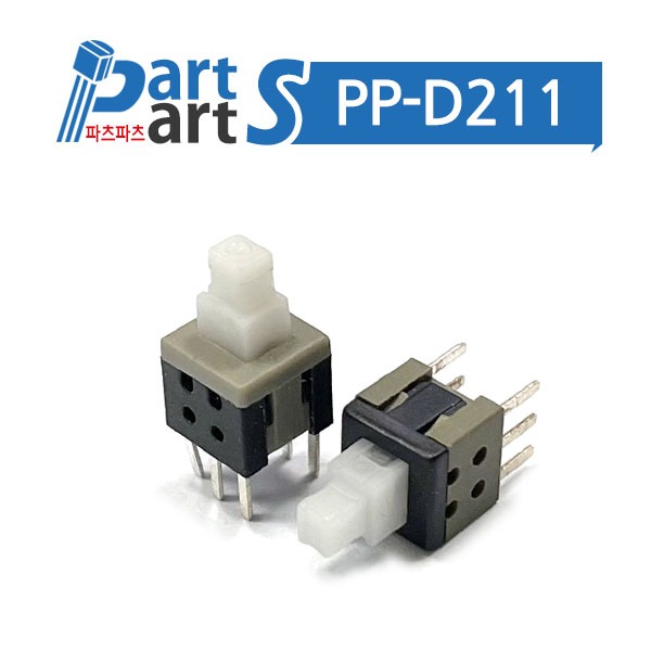 (PP-D211) PCB용 스위치 6PIN 5.8X5.8mm DJP2216 (2mm Pitch)