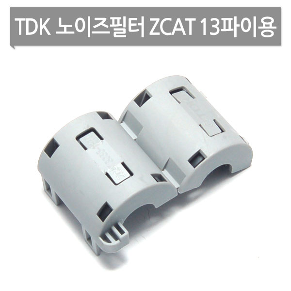 TDK노이즈필터/페어라이트코어 ZCAT Type