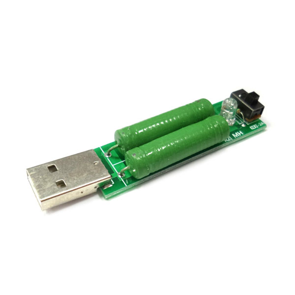 (PP-A179) USB 방전 부하테스트 2A 1A 저항모듈
