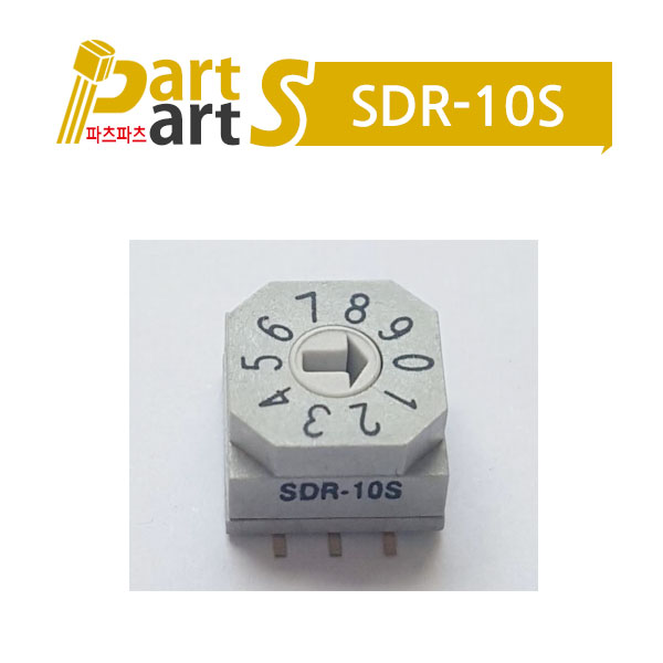 (SungMun) 로터리 스위치 SDR-10S