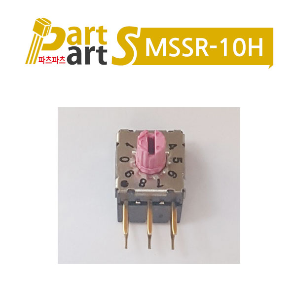 (SungMun) 로터리 스위치 MSSR-10H