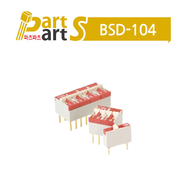 (SungMun) DIP 스위치 BSD-104