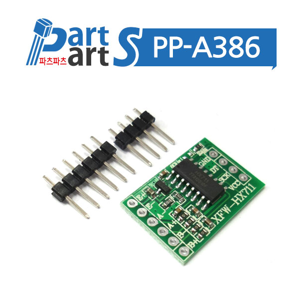 (PP-A386) HX711 로드셀 무게측정 24bit AD컨버터모듈