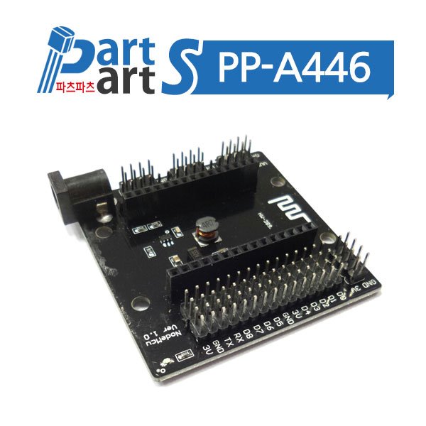 (PP-A446) NodeMcu V3 ESP8266 베이스 개발보드