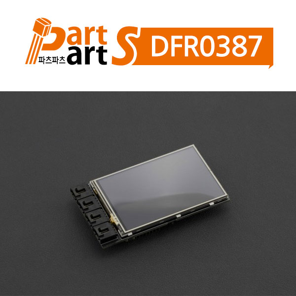 (DFR0387) 텔레매틱스 3.5 TFT LCD쉴드