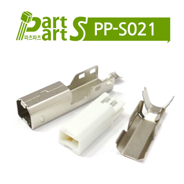 (PP-S021) USB B/M DS1108-WNO