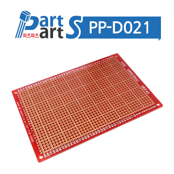 (PP-D021) 에폭시 양면기판 DSE 만능기판 2.54 28x43
