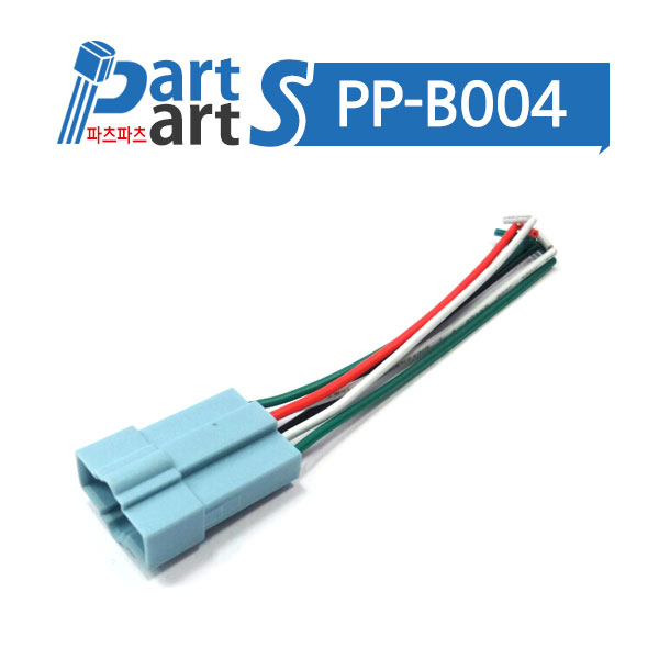 (PP-B004) 22파이 스위치 전용소켓/커넥터 케이블
