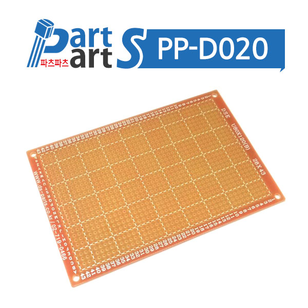 (PP-D020) 에폭시 단면기판 DSE 만능기판 2.54 28x43