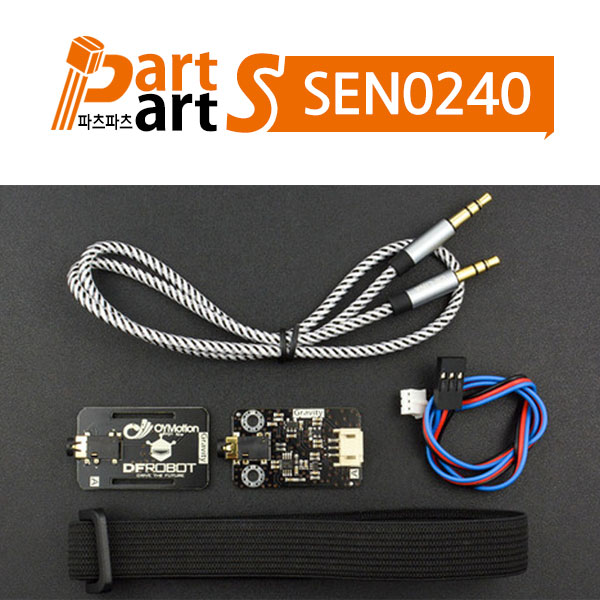 (SEN0240) 근전도 센서 Analog EMG Sensor