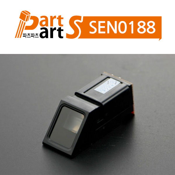 (SEN0188) 지문 인식 센서 Fingerprint Sensor