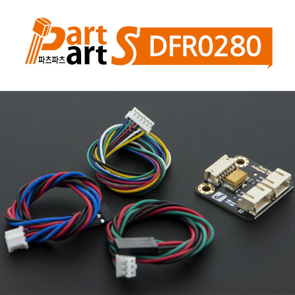 (DFR0280) 먼지센서 아답터 Dust Sensor Adapter