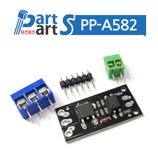 (PP-A582) LR7843 MOSFET 제어 모듈 30V 161A