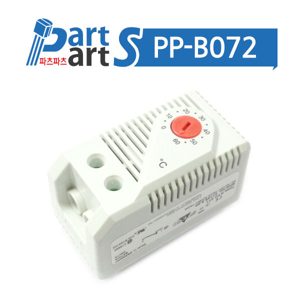 (PP-B072)소형 온도 조절기 NC 히터 써모스탯 KTO 011
