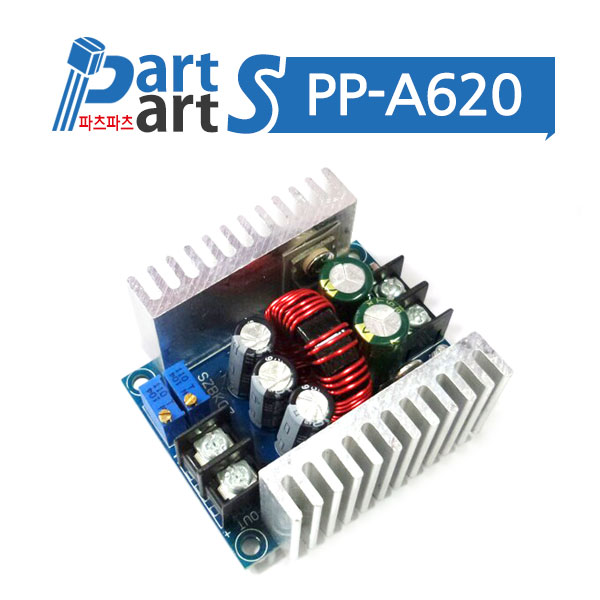 (PP-A620) 300W 20A 정전류 가변 스탭다운 컨버터
