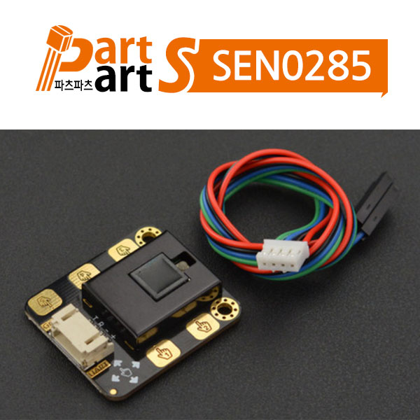 (SEN0285) 제스처 및 터치 센서 Gesture Touch Sensor
